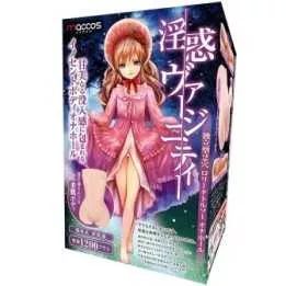 Onahole - Un corpo innocente con sensazioni immersive