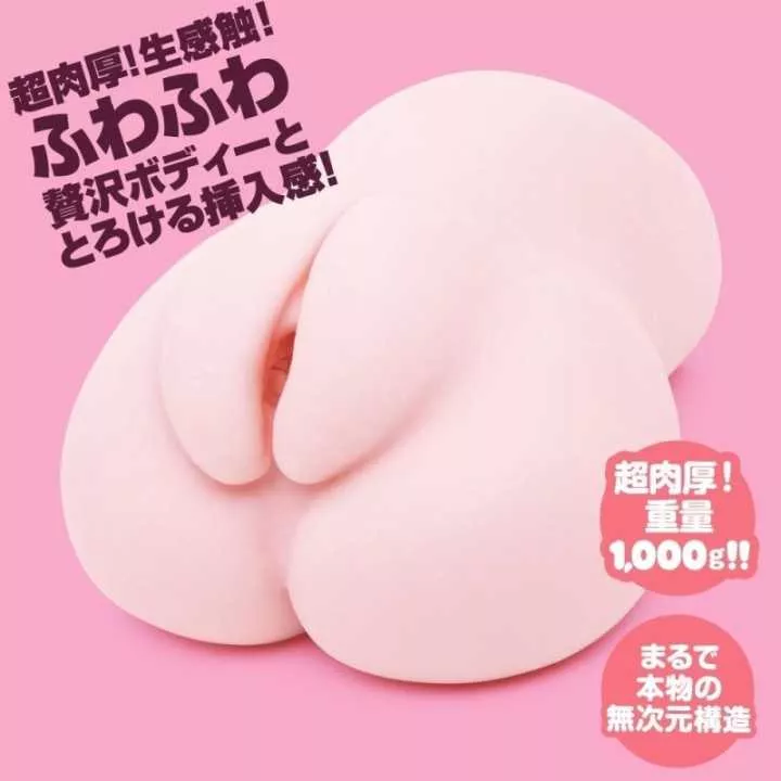 Onahole - Puni Virgen 1000 Fuwatoro | Hitomi Goods