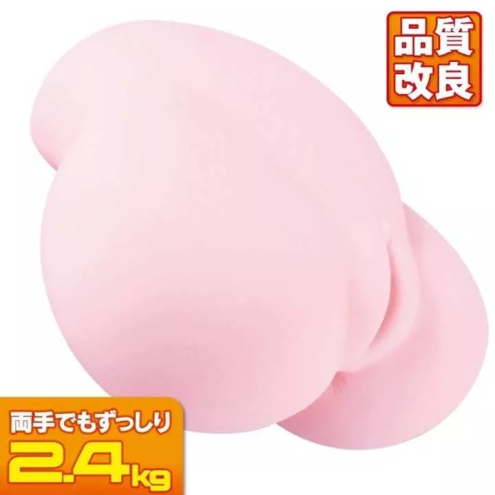 Onahole - Puni Ana DX with Lotion | Hitomi Goods