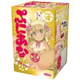 Onahole - Puni Ana SPDX