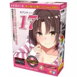 Onahole - Siete adolescentes | Hitomi Goods
