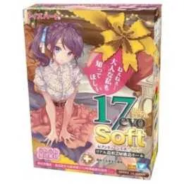 Onahole - 17evo Suave | Hitomi Goods