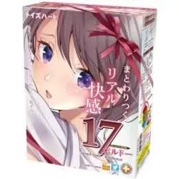 Onahole - Siete adolescentes Burdeos | Hitomi Goods