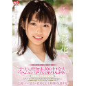 DVD Porno Japonaise - Saika Kawakita Rookie NO.1 STYLE Saika Kawakita AV debut