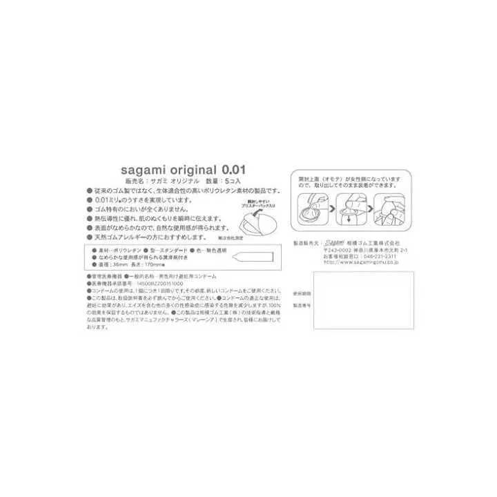 SAGAMI - Sagami Original 0.01 (Caja de 5 unidades)
