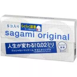 SAGAMI - Sagami Original 0.02 QUICK (5pcs Box)