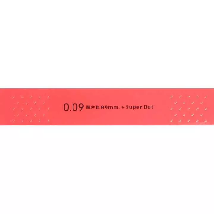 SAGAMI - Sagami Natural 0.09 Super Dot (10pcs Box)