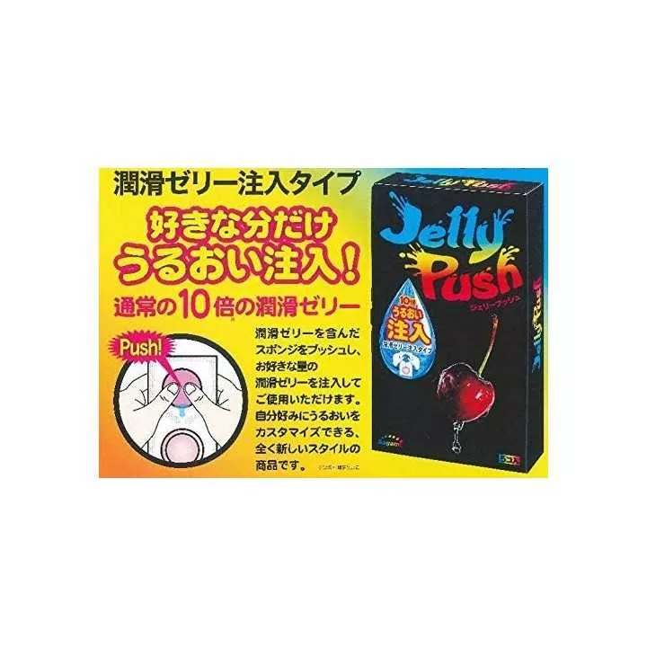 SAGAMI - Sagami Jelly Push (confezione da 5 pezzi)