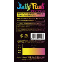 SAGAMI - Sagami Jelly Push (5pcs Box)
