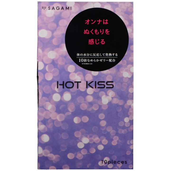 SAGAMI - Sagami Hot Kiss (10pcs Box)