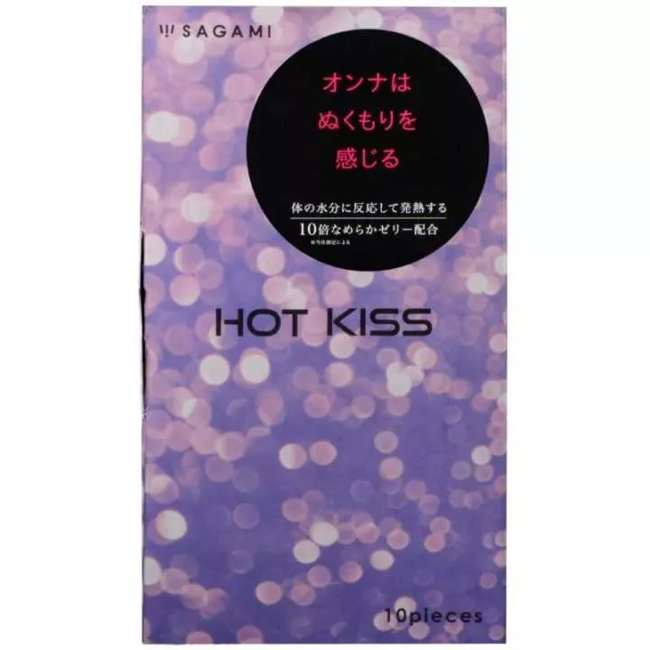 SAGAMI - Sagami Hot Kiss (10pcs Box)