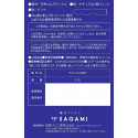 SAGAMI - Sagami Miracle Fit (5pcs Box)
