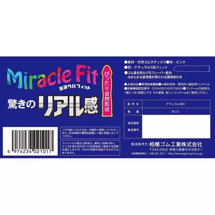 SAGAMI - Sagami Miracle Fit (boîte de 30 pièces)