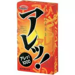 SAGAMI - Sagami Are!1000 (10pcs Box)