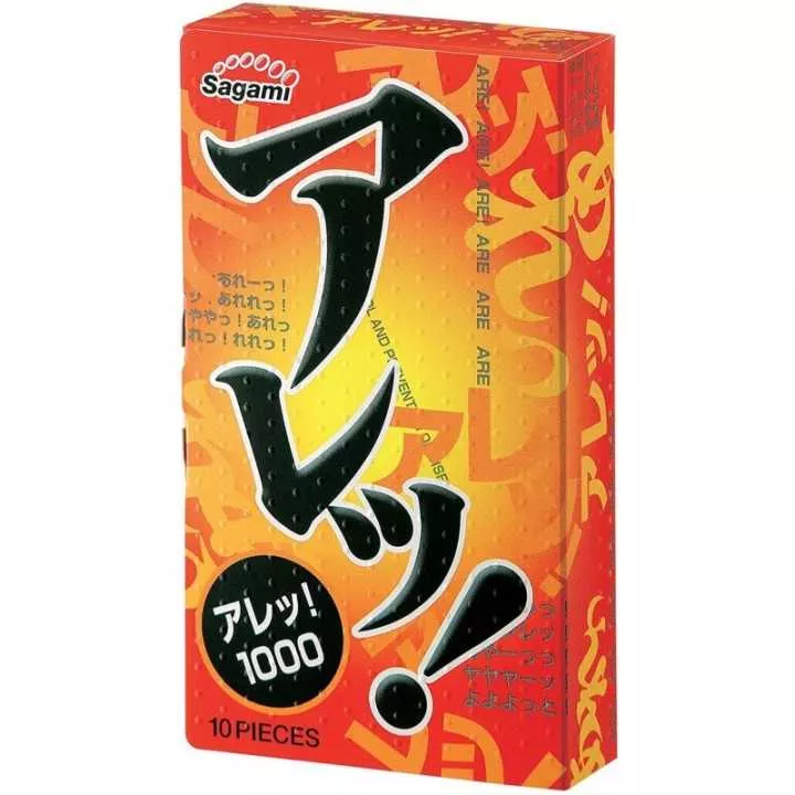 SAGAMI - Sagami Are!1000 (10pcs Box)