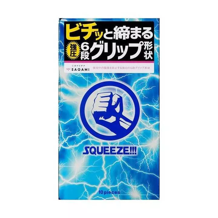 SAGAMI - Sagami SQUEEZE!!! (10pcs Box)