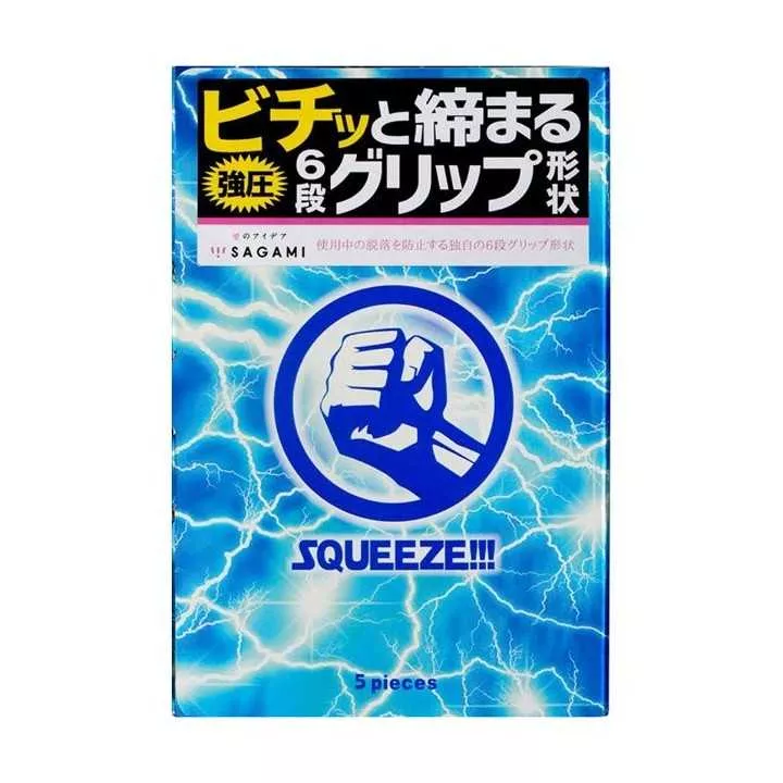 SAGAMI - Sagami SQUEEZE!!! (5pcs Box)