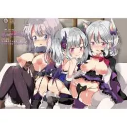 DVD Ecchi/Hentai - Knight of Erin 2nd tale: Erin with cow milk and cat ears, plus one extra cheerleader!