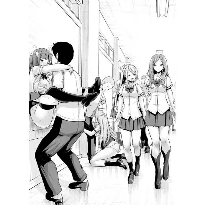 Moteasobi - Wani Magazine Comics Special (versión japonesa)