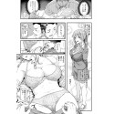 Senior (at work) In Both Hands - Wani Magazine Comics Special (version japonaise)