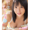 BLU-RAY Japanese Adult Video - Nanami Ogura - White Muddy All Facial Cumshot Special