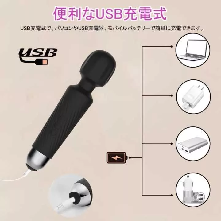 Vibrator - Denma Powerful Cordless | Hitomi Goods