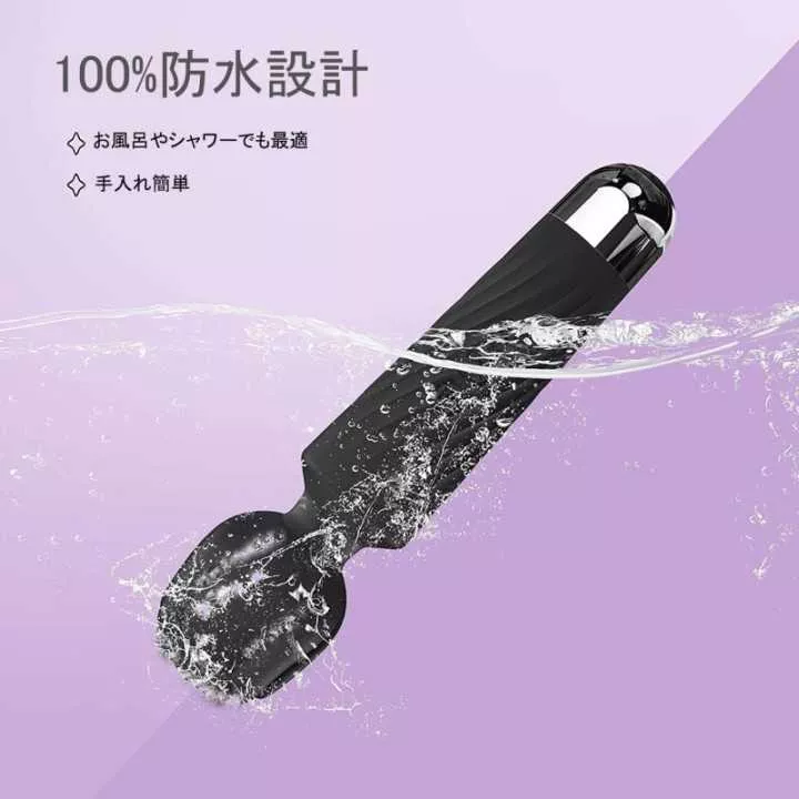 Vibrator - Denma Powerful Cordless | Hitomi Goods