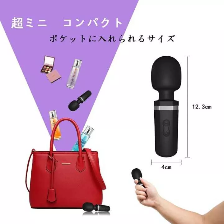 Vibratore - Tipo 2021 Mini | Hitomi Goods