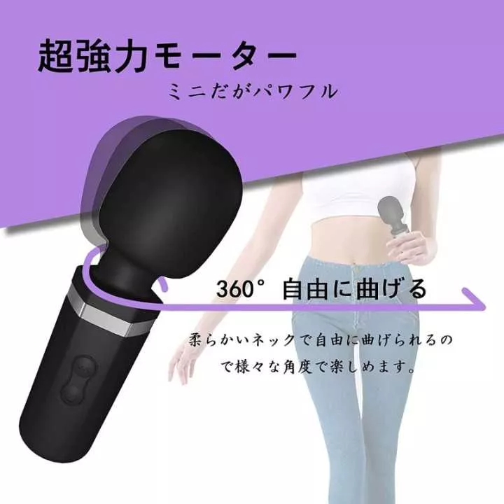 Vibratore - Tipo 2021 Mini | Hitomi Goods