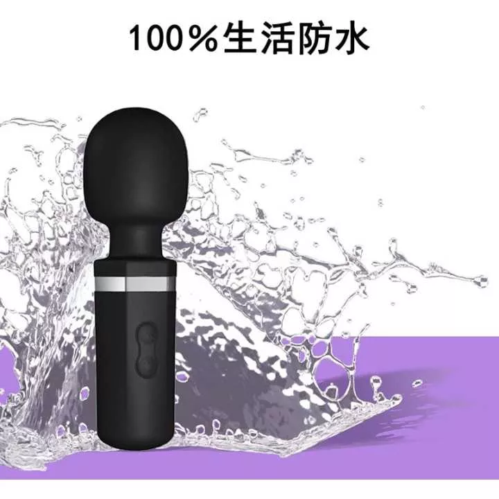 Vibrator - 2021 Mini Typ | Hitomi Goods