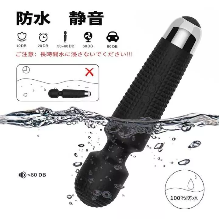 Vibratore - XOPLAY | Hitomi Goods
