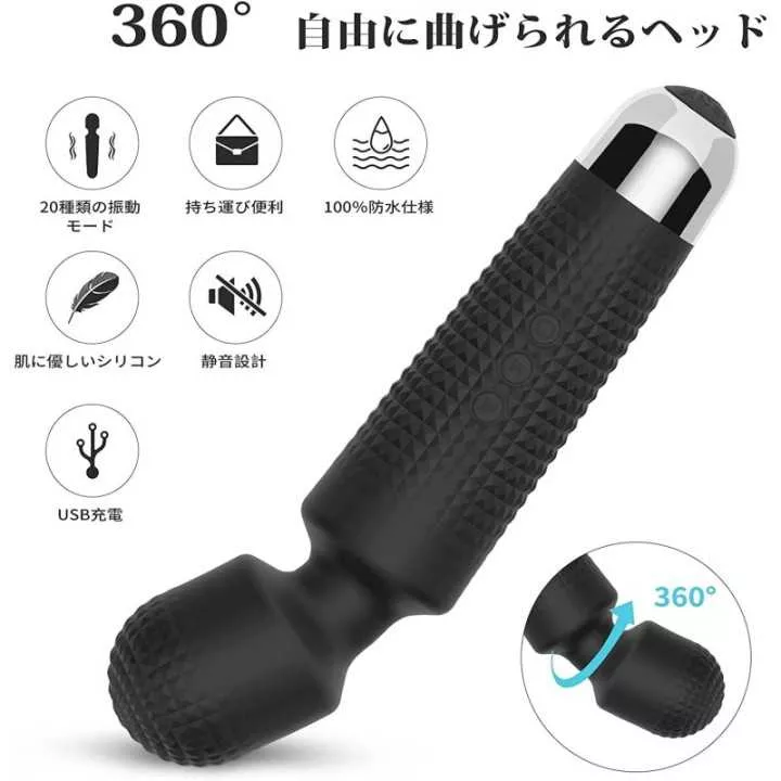 Vibrator - XOPLAY | Hitomi Goods