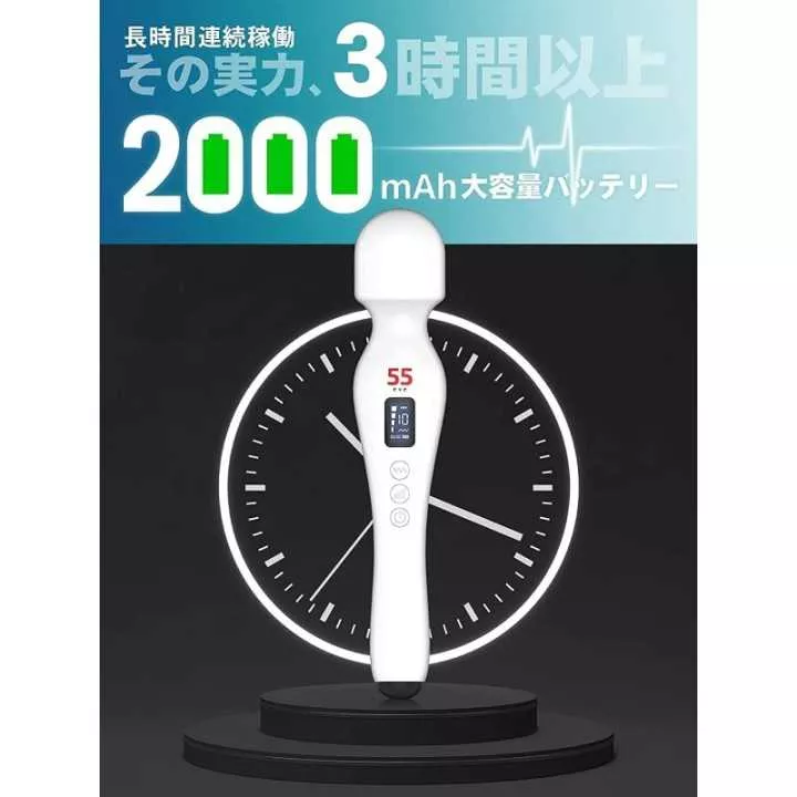 Vibratore - 55evePRO | Hitomi Goods