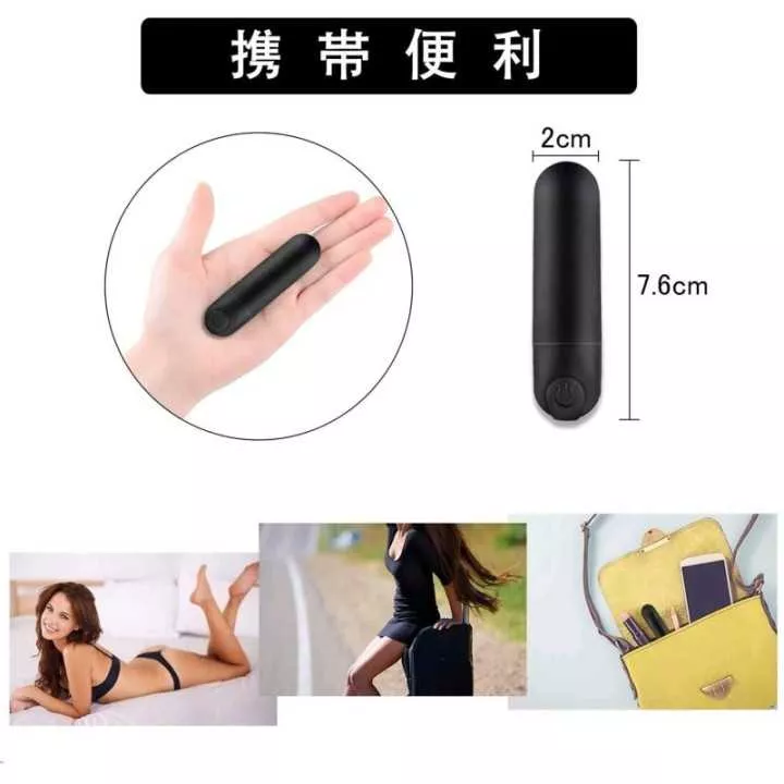Vibratore - Ailiner | Hitomi Goods