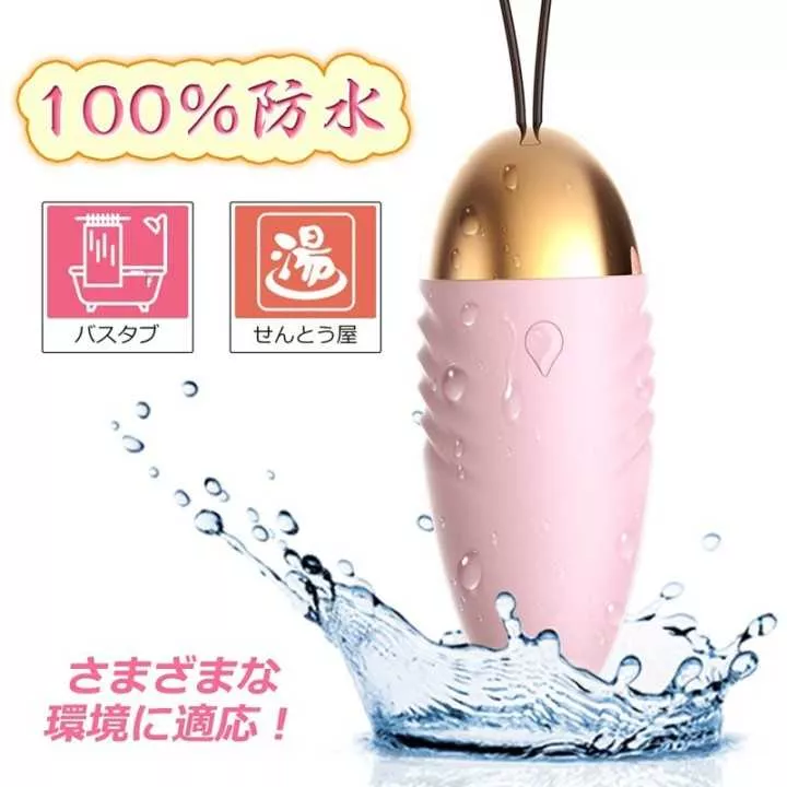 Vibratore - Telecomando 10M | Hitomi Goods