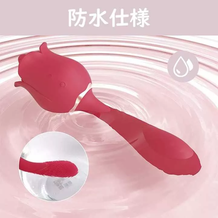 Vibratore - OOSEXSEX Leccare la lingua | Hitomi Goods