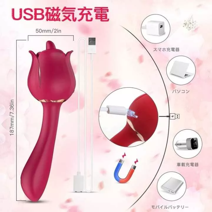 Vibratore - OOSEXSEX Leccare la lingua | Hitomi Goods