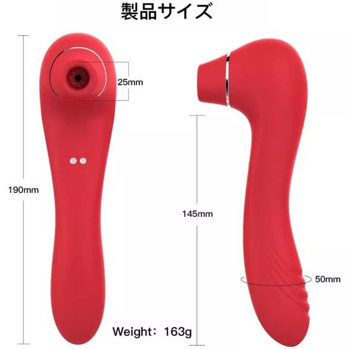 Vibratore - Pesena Aspirazione clitoridea | Hitomi Goods