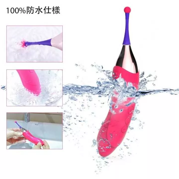 Vibratore - Vibratore Squirt Treediride | Hitomi Goods