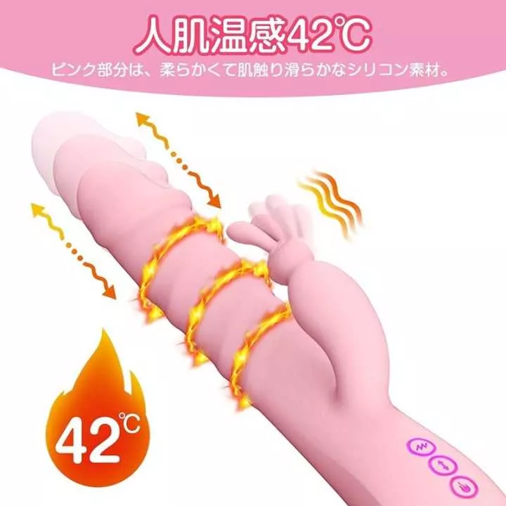 Dildo - G-Spot Vibrator | Hitomi Goods