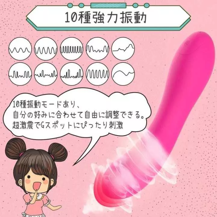 Dildo - Leyuto | Hitomi Goods