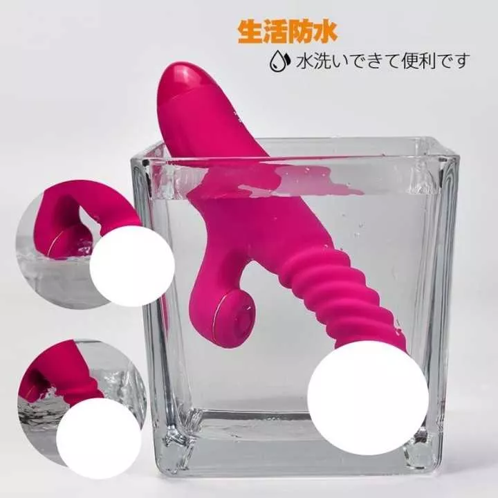 Dildo - Treediride | Hitomi Goods