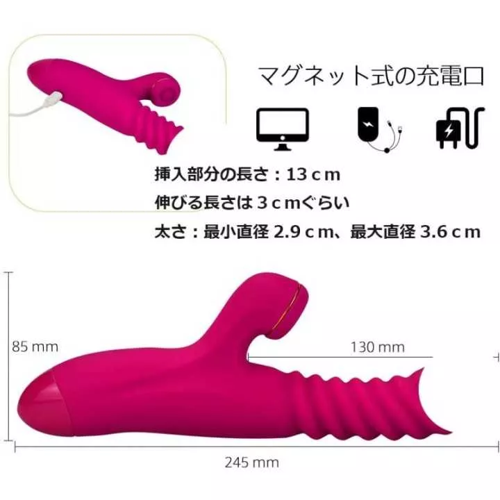 Dildo - Treediride | Hitomi Goods