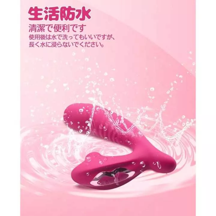 Gode - Acvioo | Hitomi Goods
