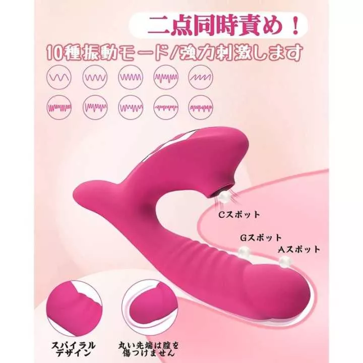 Dildo - Acvioo | Hitomi Goods