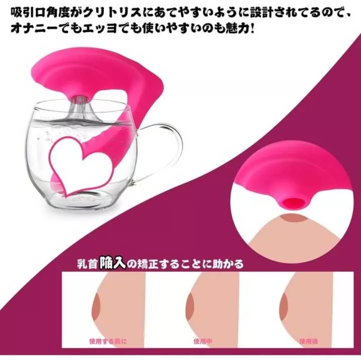 Dildo - Greenpinecone | Hitomi Goods