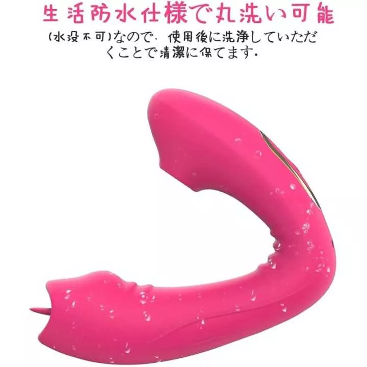 Consolador - Besuto | Hitomi Goods