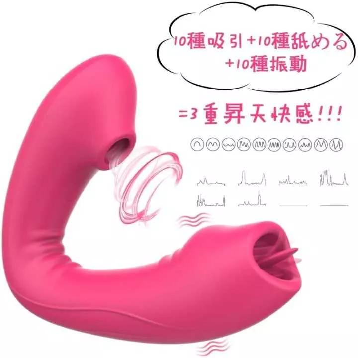 Dildo - Besuto | Hitomi Goods