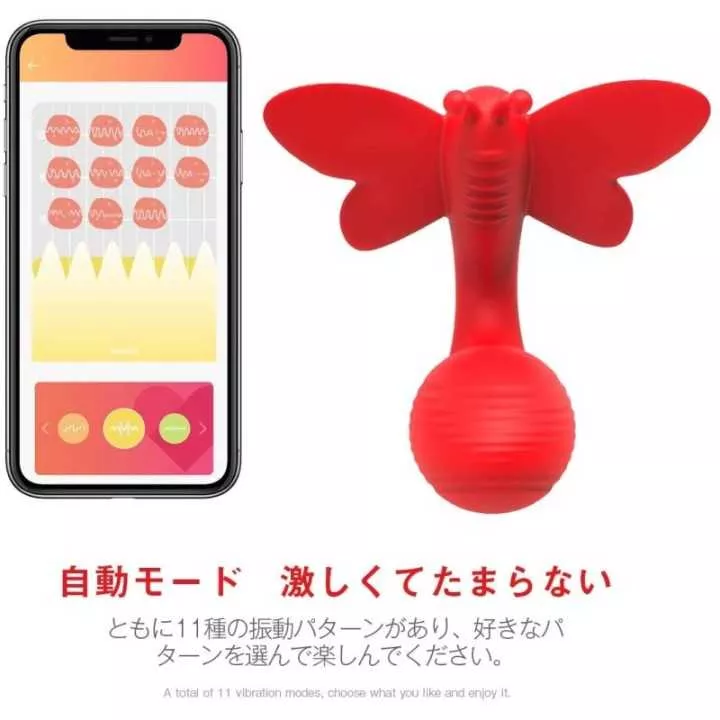 Dildo - Toycod | Hitomi Goods