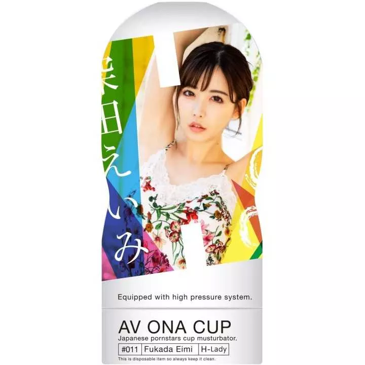 Ona Cup - AV Ona CUP 011 Eimi Fukada